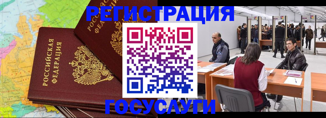 форма 3 в Марий Эл